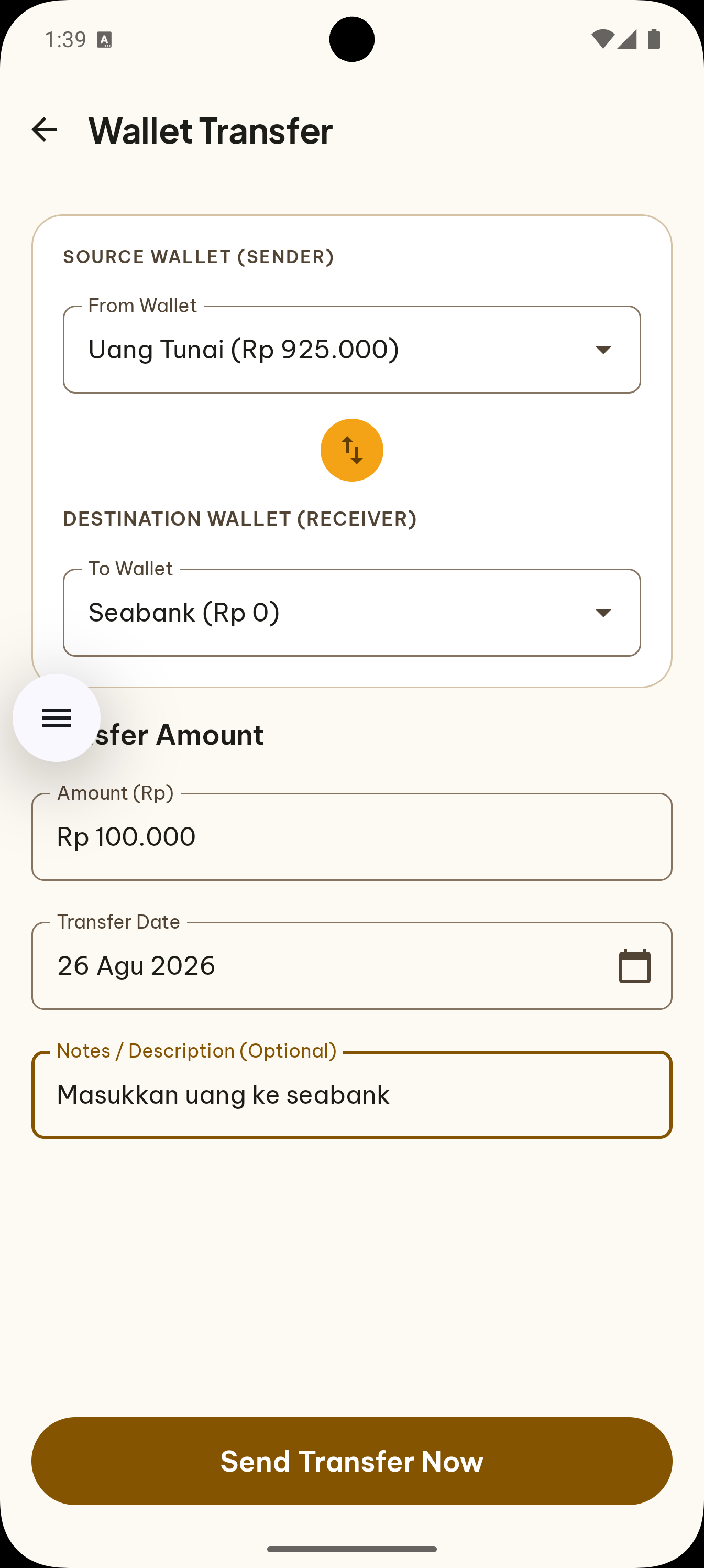 Transfer